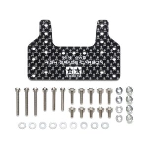 Jr HG Carbon Brake Stay (1.5mm) (Copy)