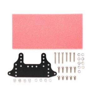 Tamiya TAM15518 Mini 4WD Upgrade Parts No.518 GP.518 FRP Rear Brake Stay Set