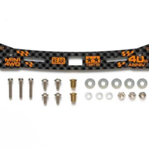 Tamiya TAM95642 40th Anniversary HG Carbon Stay for Wide Rear Sliding Model Racing Accessories