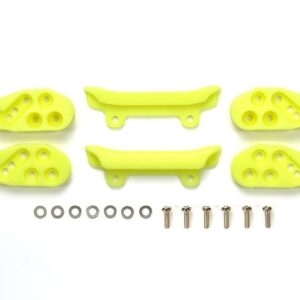 Tamiya TAM95537 Mini 4WD Fluorescent Yellow Front Under Guard(MA/VS/AR Chassis)
