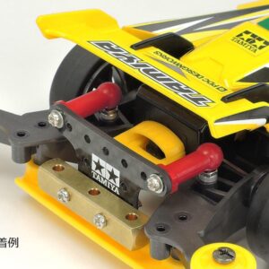 Tamiya TAM95387 Mass Damper Set w Ball Connectors