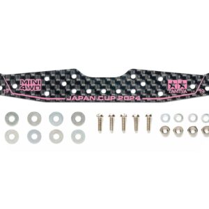 Tamiya TAM95166 HG Carbon Multi Roller Setting Stay