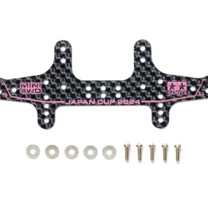 Tamiya TAM95167 HG Carbon Rear Multi Roller Setting Stay, 1.5mm (J-Cup 2024)