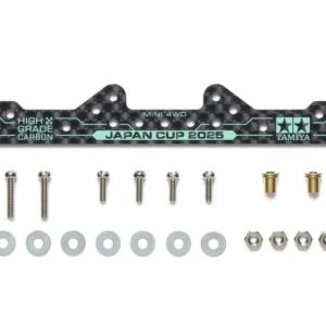 Tamiya TAM95178 HG Carbon Reinforcing Plate, 1.5mm (J-Cup 2025)